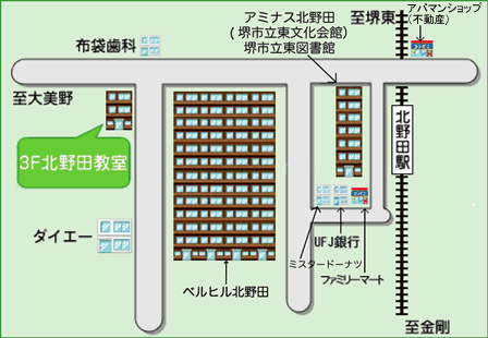 大阪府堺市丈六183-56　藤本ビル3階